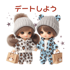 [LINEスタンプ] 大切な人に送る❤️ ラブラブカップルの日常