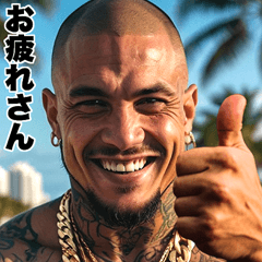 [LINEスタンプ] 飛び出す！ 強面ギャング 関西弁スタンプ 2