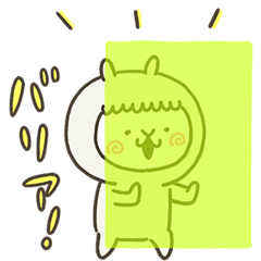 [LINEスタンプ] あるばか3