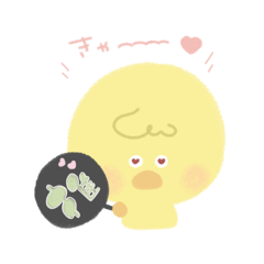 [LINEスタンプ] てぃぷっこどうぶつ