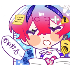 [LINEスタンプ] 週末いつものところで、