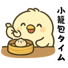 [LINEスタンプ] 北海道雪の妖精・可愛い版 日本語版