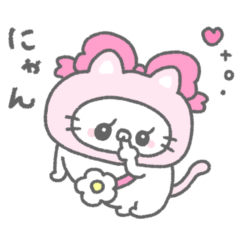 [LINEスタンプ] ずきんにゃん
