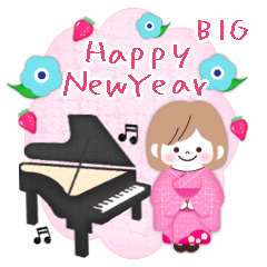 [LINEスタンプ] 【ピアノと音楽】BIGモカちゃんの年末年始