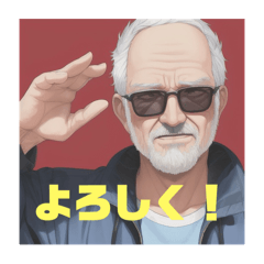 [LINEスタンプ] イケおじスタンプ①