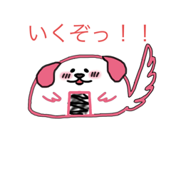 [LINEスタンプ] とろみぃ。のスタンプ集①
