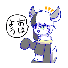 [LINEスタンプ] ✝死神ケモノのハーツくん✝
