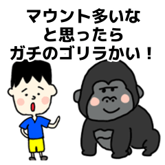 [LINEスタンプ] みんなと友達スタンプ！