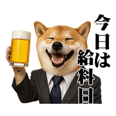 [LINEスタンプ] 敬語で働く柴犬 / 仕事・日常会話