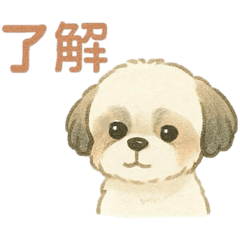 [LINEスタンプ] おんの平穏スタンプ