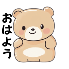 [LINEスタンプ] もふくま日和
