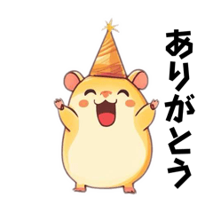 [LINEスタンプ] ピースなハムちゃんず