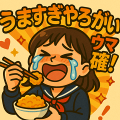 [LINEスタンプ] 「笑ってツッコんで！関西ノリスタンプ」