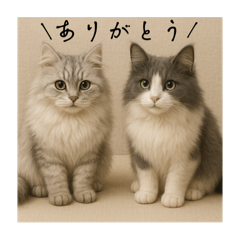 [LINEスタンプ] トムとギン 2025 AI
