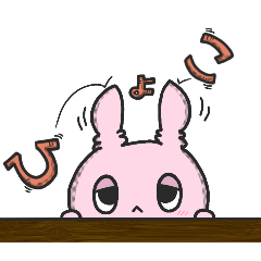 [LINEスタンプ] ゆるウサスタンプ(日常使い)