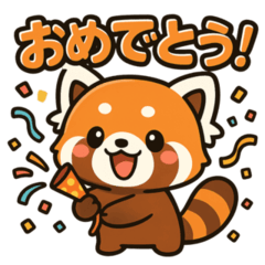 [LINEスタンプ] そっと寄り添うレッサーパンダのスタンプ
