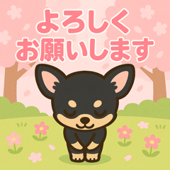 [LINEスタンプ] やさしい動物たちの春夏あいさつスタンプ