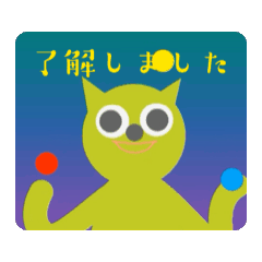 [LINEスタンプ] 敬語で楽しくお話し