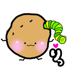 [LINEスタンプ] じゃがいもくんとアオムシくん