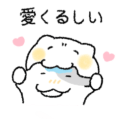 [LINEスタンプ] にゃんにゃんモンスターズ