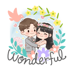 [LINEスタンプ] 素敵なはじまり！