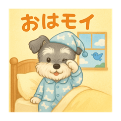 [LINEスタンプ] 「ぽ」のくにぽーちゃん