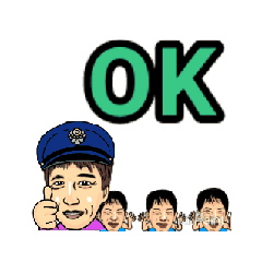 [LINEスタンプ] バス運転手奇人変人大集合②