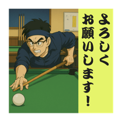 [LINEスタンプ] フロックフロッグ1の画像（メイン）