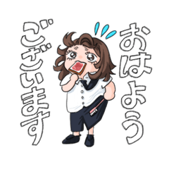 [LINEスタンプ] 住人たちスタンプ