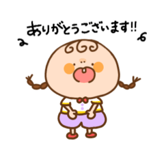 [LINEスタンプ] おさげちゃん。〜敬語できるもん〜