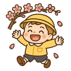 [LINEスタンプ] 幼稚園児と桜のスタンプ@SFW