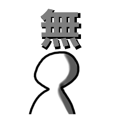 [LINEスタンプ] あららららららららら⤴︎の画像（メイン）
