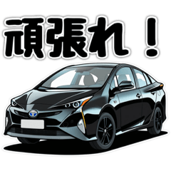 [LINEスタンプ] クルマでひと言！スタンプ