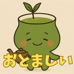 [LINEスタンプ] 静岡べんでいっちゃあ！その2