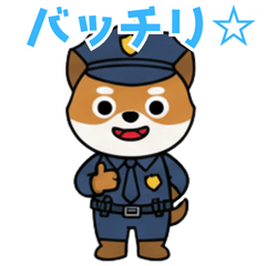 [LINEスタンプ] バッチリOK！犬のおまわりさん日常スタンプ