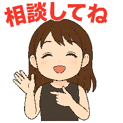 [LINEスタンプ] 天満の富士子