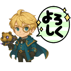 [LINEスタンプ] イーレンver1