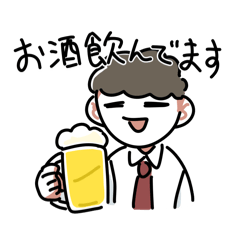 [LINEスタンプ] 使いやすいお父さんスタンプ