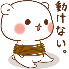 [LINEスタンプ] ゲスくま19