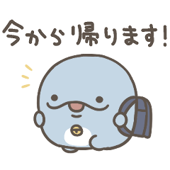 [LINEスタンプ] 親子イルカ 家族の連絡用スタンプ