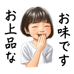 [LINEスタンプ] 頑張るOLのスタンプ