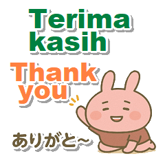 [LINEスタンプ] インドネシア語＋英語＋日本語 ウサギ