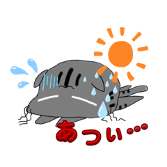 [LINEスタンプ] アメショぽんずSP