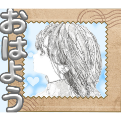 [LINEスタンプ] Mizの詩