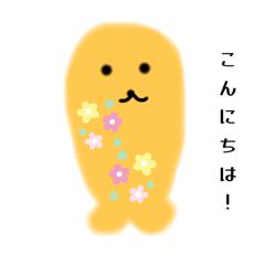 [LINEスタンプ] ゴマイの日常