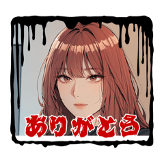 [LINEスタンプ] クマさんLINEスタンプ1