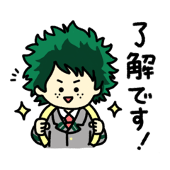 [LINEスタンプ] ゆるかわ！ヒロアカスタンプ