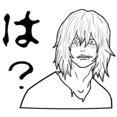 [LINEスタンプ] ヒロアカ「ヴィラン“は？”」スタンプ！