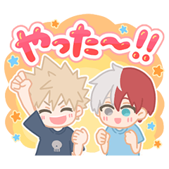 [LINEスタンプ] ツートップの仲は良いです？スタンプ2
