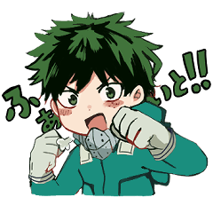 [LINEスタンプ] 毎日使える僕のヒーローアカデミア